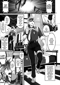 Page 5 of Totsu Nyuu Futanari Darake no Bunshi Sekai - preview thumbnail