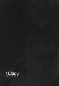 Page 43 of IMMORAL - preview thumbnail