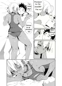 Page 6 of Ikumi-chan Niku Niku 2 (decensored) - preview thumbnail