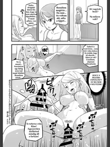 Page 16 of Kanojo no Gal na Onee-san ni Sasowareta node Shimashita. Ch. 4 | My Girlfriend's Gal-like Onee-san Seduced Me and We had Sex Ch. 4 - preview thumbnail
