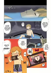 Page 23 of Ee Ketsu. | Dat Ass. - preview thumbnail