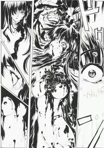 Page 111 of Yuuen ~ZONE Gengashuu~ - preview thumbnail