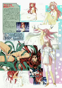 Page 45 of Yuuen ~ZONE Gengashuu~ - preview thumbnail