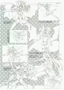 Page 80 of Yuuen ~ZONE Gengashuu~ - preview thumbnail