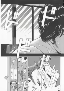 Page 10 of Datte 1 Kagetu100 Manen no Baito Desu Kara - preview thumbnail