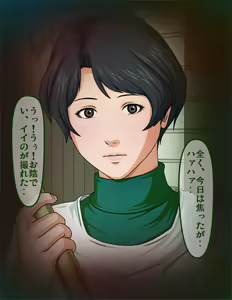 Page 103 of Gokan Kishi no Seiso na Tsuma to Namaiki na Joryuu Kishi o Muramura Shichatta Doutei no Ore ga Tousatsu/Rape - preview thumbnail
