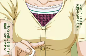 Page 115 of Gokan Kishi no Seiso na Tsuma to Namaiki na Joryuu Kishi o Muramura Shichatta Doutei no Ore ga Tousatsu/Rape - preview thumbnail