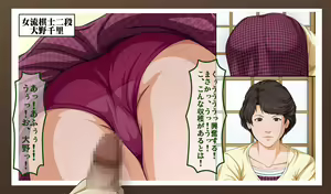 Page 123 of Gokan Kishi no Seiso na Tsuma to Namaiki na Joryuu Kishi o Muramura Shichatta Doutei no Ore ga Tousatsu/Rape - preview thumbnail
