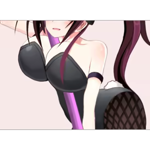 Page 1120 of Asobime - preview thumbnail