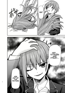 Page 17 of Gotoubun no Seidorei Side-B | Quintuplet Sex Slaves Side-B - preview thumbnail