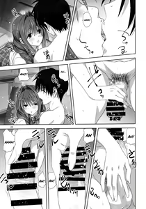 Page 19 of Akiko-san to Issho 25 | Together With Akiko-san 25 - preview thumbnail