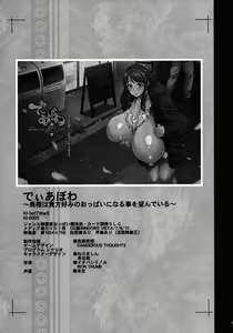 Page 10 of KI-RecenT SP_01 - preview thumbnail