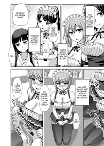 Page 3 of Milk Fetish - preview thumbnail