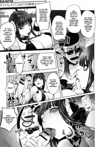 Page 134 of Wife 1-10, 12-14 Eng - preview thumbnail