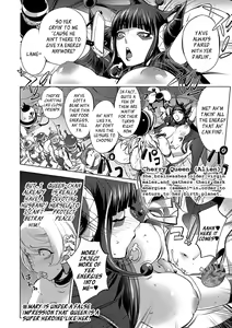 Page 212 of Wife 1-10, 12-14 Eng - preview thumbnail