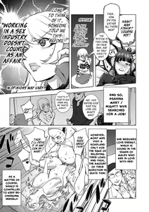 Page 213 of Wife 1-10, 12-14 Eng - preview thumbnail