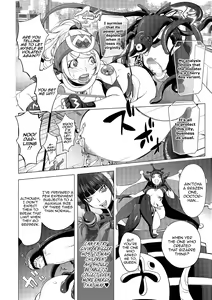 Page 226 of Wife 1-10, 12-14 Eng - preview thumbnail