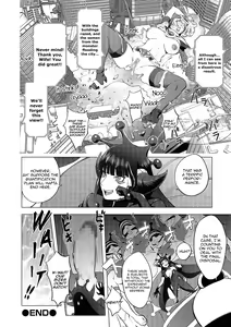 Page 235 of Wife 1-10, 12-14 Eng - preview thumbnail