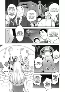 Page 240 of Wife 1-10, 12-14 Eng - preview thumbnail