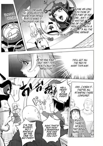 Page 242 of Wife 1-10, 12-14 Eng - preview thumbnail