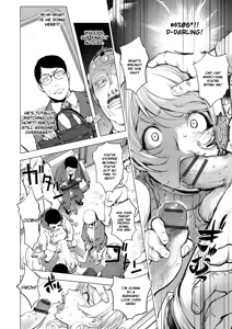 Page 261 of Wife 1-10, 12-14 Eng - preview thumbnail