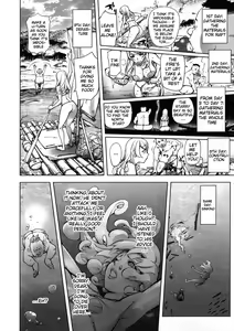 Page 51 of Wife 1-10, 12-14 Eng - preview thumbnail