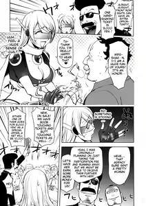 Page 74 of Wife 1-10, 12-14 Eng - preview thumbnail