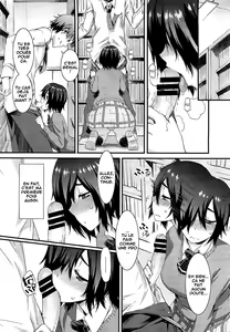 Page 6 of Haishin Kanojo | Broadcast Girlfriend - preview thumbnail