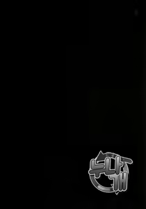 Page 21 of Ane Inu 1 | 누나 개 - preview thumbnail