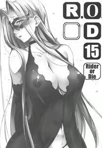 Page 2 of R.O.D 15 -Rider or Die- - preview thumbnail