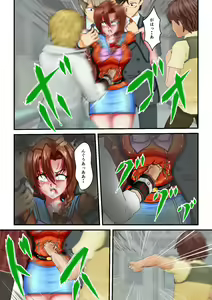 Page 16 of Ryona the Wars Ch. 3 - preview thumbnail