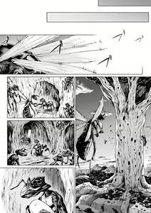 Page 13 of Reiju no Moribito | The Soul Tree's Guard - preview thumbnail