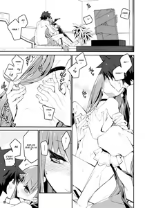 Page 17 of Sono Kuchimoto ni wa Kiiroi Bara to | Une rose jaune pour ses lèvres - preview thumbnail