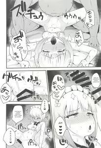 Page 19 of The Depth of Desire - preview thumbnail