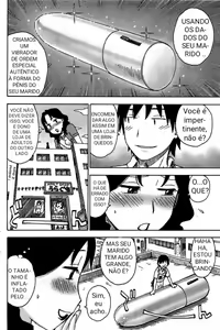 Page 5 of OoTsuma - preview thumbnail