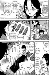 Page 6 of OoTsuma - preview thumbnail