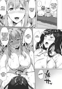 Page 7 of Trade Secret - preview thumbnail