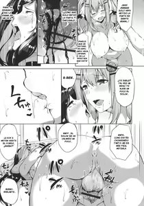 Page 9 of Trade Secret - preview thumbnail