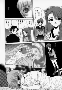 Page 143 of PHOTOGRAPH - preview thumbnail