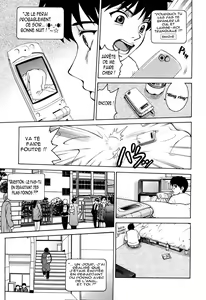 Page 3 of Three Switch (decensored) - preview thumbnail