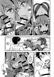 Page 19 of Seihitsu-chan ni Mechamecha Suki tte Tsutaetai!! - preview thumbnail
