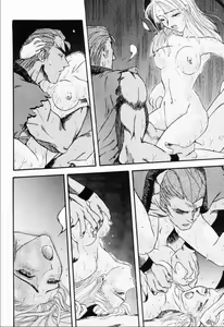 Page 31 of Suki Suki Tei II - preview thumbnail