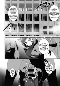 Page 3 of Project Analyze - preview thumbnail