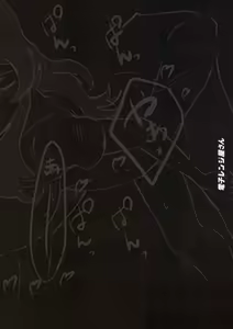 Page 18 of Kitazawa Shiho no Bakibaki no Ero Hon - preview thumbnail