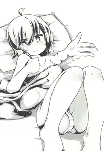 Page 16 of Onii-san Yoshi Yoshi - preview thumbnail