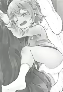 Page 3 of Onii-san Yoshi Yoshi - preview thumbnail