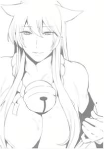 Page 2 of Kitsune no Itonami - preview thumbnail
