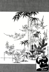 Gedou no Ie Gekan | House of Brutes Vol. 3 Ch. 8 — hentai manga cover on Fhentai