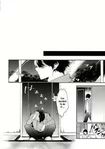 Page 7 of MELT! - preview thumbnail