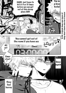 Page 6 of 02:59:59 - preview thumbnail